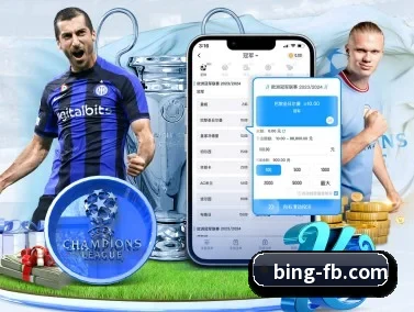 FB体育 APP | FBSports